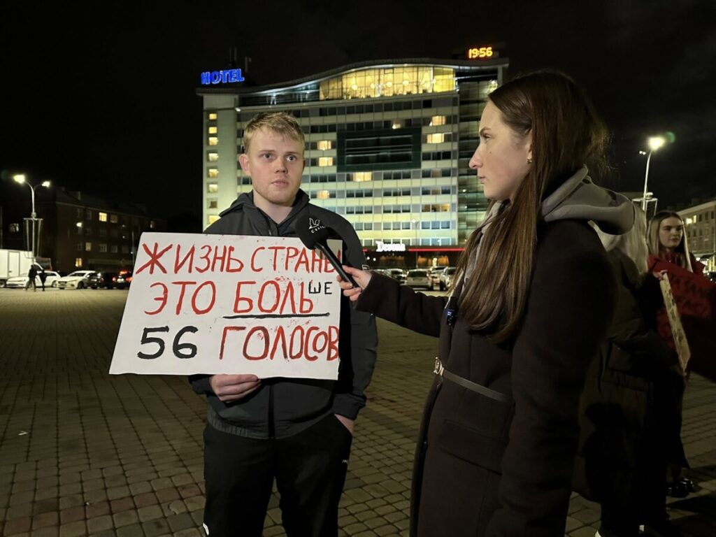 Протест против выхода Латвии из Стамбульской конвенции. Даугавпилс, площадь Единства. 6 ноября 2025 года. Фото: Chayka.lv