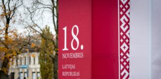 Празднично украшенная площади Единства в Даугвпилсе. Фото: daugavpils.lv