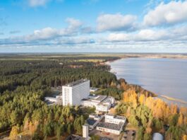 Даугавпилсская региональная больница. Пресс-фото