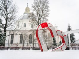 Костёл Святого Петра в Веригах на улице Ригас в Даугавпилсе. Фото: Маргарита Вигуле (конец ноября 2025 года)
