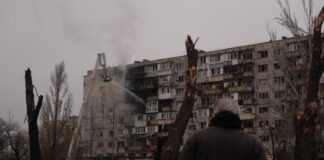 Переговоры в Москве: «Компромиссного варианта мирного плана пока нет» Последствия очередного удара по Киеву и Киевской области 29 ноября 2025 года. Фото: Государственная служба Украины по чрезвычайным ситуациям
