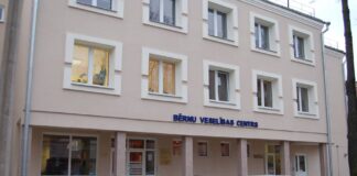 Даугавпилсский детский центр здоровья, который находится на улице 18 Новембра, 19. Фото: daugavpils.lv