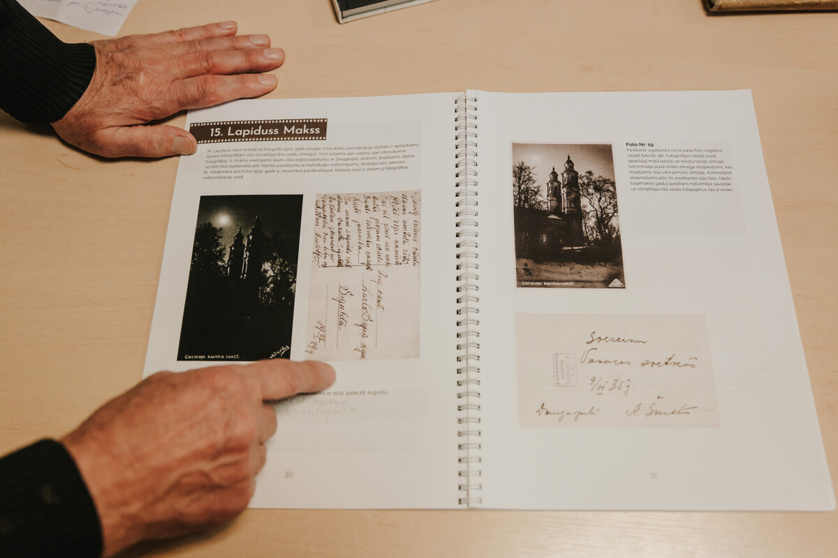Книга Николая Шкута «Фотографы в Даугавпилсе 1920 -1940». Фото: Ирина Маскаленко