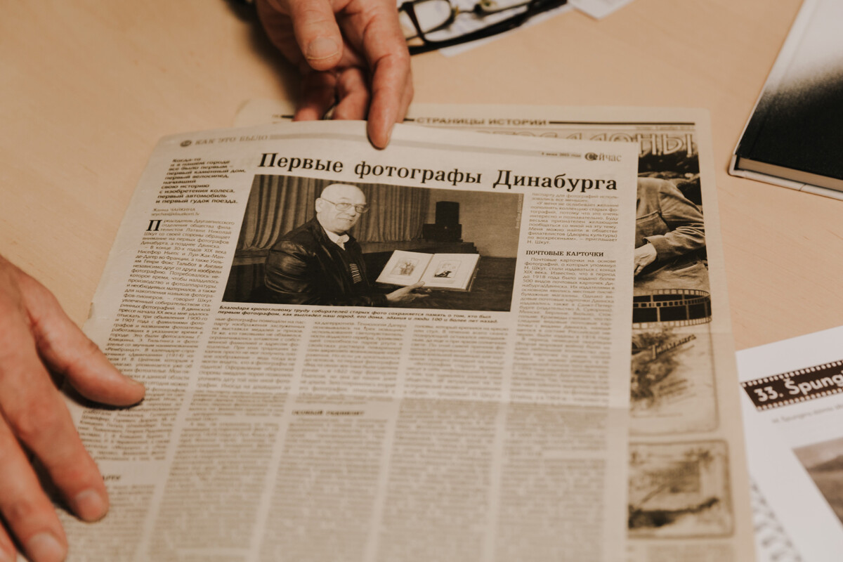 О Николае Сергеевиче Шкуте и его коллекции писали в местных газетах. Фото: Ирина Маскаленко