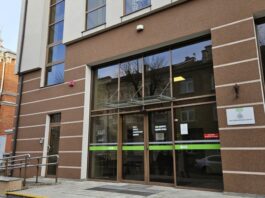Офис Государственного агентства социального страхования в Даугавпилсе, улица Гимназияс, 10. Фото: Latgales speciālā ekonomiskā zona