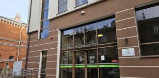 Офис Государственного агентства социального страхования в Даугавпилсе, улица Гимназияс, 10. Фото: Latgales speciālā ekonomiskā zona
