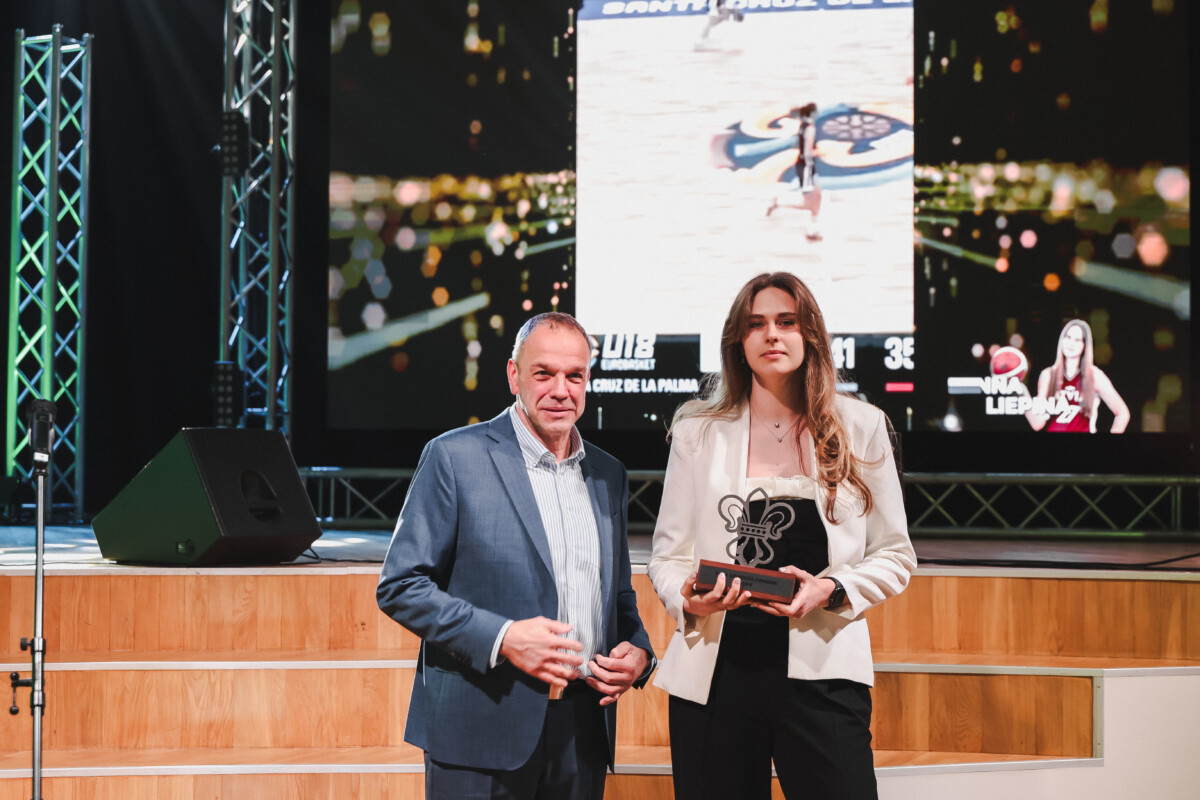 Восходящие звёзды года. 16 января 2025 года. Фото: Daugavpils ir Sports