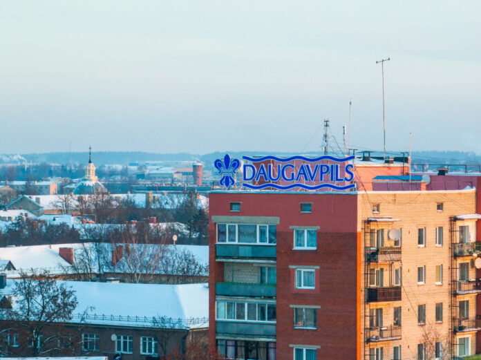 Вид на Дауагвпилс с дрона. Фото: Андрей Емельянов / daugvapils.lv (январь 2026 года)