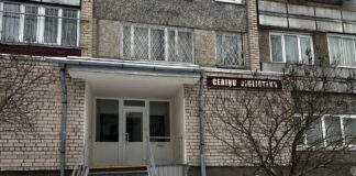 Даугавпилсская библиотека «Цериню», которая находится на Химии, на улице Лауска, 16, с 1 января 2026 года закрыта. Фото: Анастасия Шубина (6 января 2026 года)