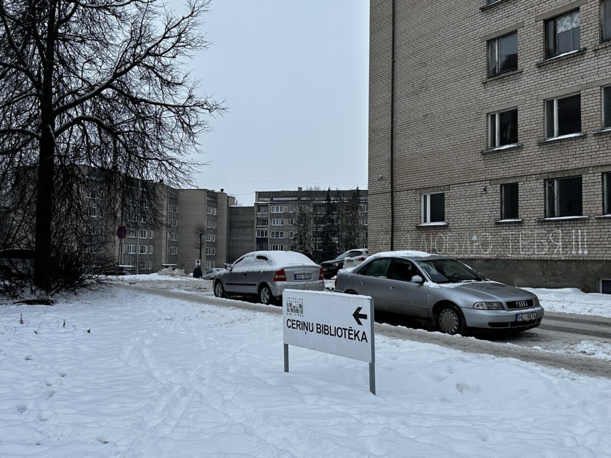 Даугавпилсская библиотека «Цериню», которая находится на Химии, на улице Лауска, 16, с 1 января 2025 года закрыта. Фото: Анастасия Шубина (6 января 2025 года)