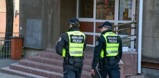 Муниципальная полиция Даугавпилса. Фото со страницы службы в соцсети Фейсбук