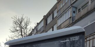 Информационный стенд. Подобные стенды общество Cita Daugavpils предлагает установить во всех районах Даугавпилса. Фото: Cita Daugavpils