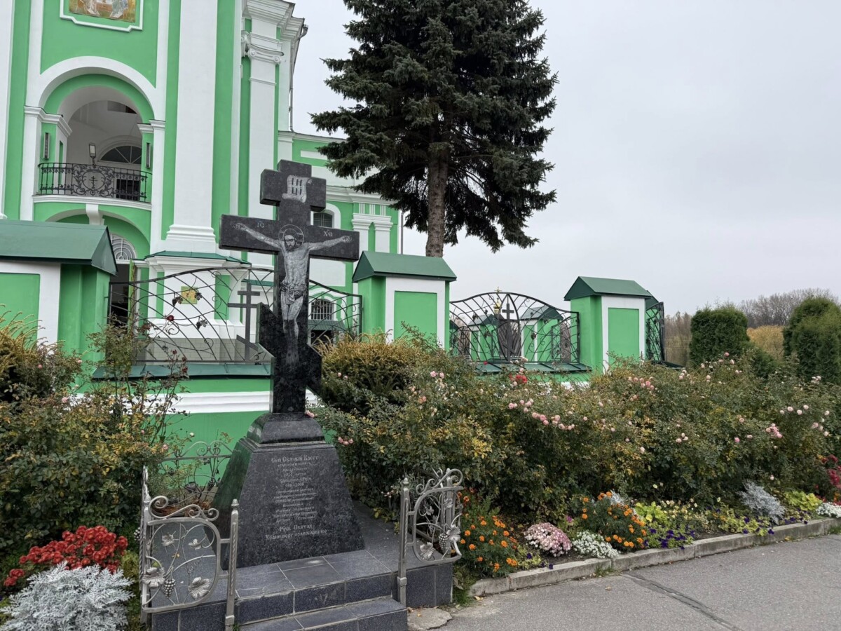 Пеший маршрут Camino Podolico. Фото со страницы Пути Camino Podolico на Фейсбуке