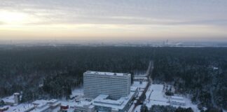Даугавпилсская регаиональная больница. Фото с сайта больницы