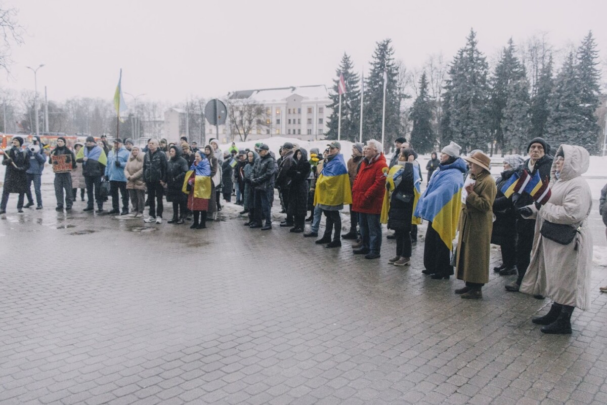 Мероприятие в Даугавпилсе 24 февраля 2026 года, в день четвёртой годовщины войны в Украине. Фото: Евгений Ратков