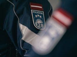 Полиция. Иллюстративное фото: Valsts policija
