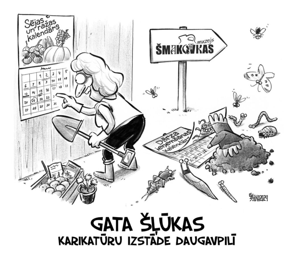 Афиша выставки карикатуриста Гатиса Шлюки в Дауагвпилсе. Иллюстрация: Gatis Šļūka / Šmakovkas muzejs