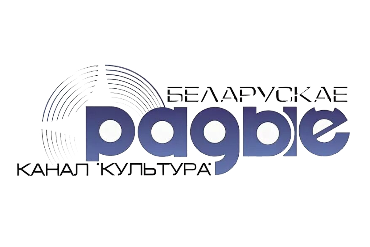 Логотип канала «Культура» белорусского радио