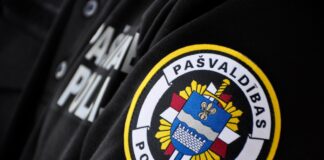 Логотип полиции самоуправления в Даугавпилсе. Фото со страницы Daugavpils pilsētas pašvaldības policija на Фейсбуке