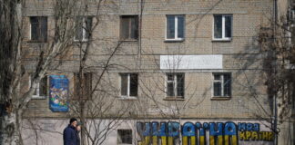 Украинский политолог о переговорном процессе: России выгодно имитировать заинтересованность в окончании войны Николаев. 24 февраля 2025 года. Фото: Алексей Кузнецов