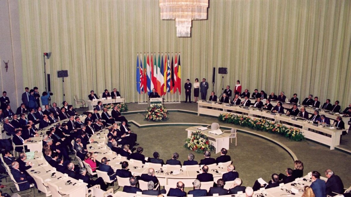 Маастрихт, Нидерланды, 1992 год. Источник: European Commission