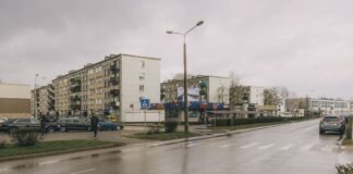 Фото: Евгений Ратков (улица Валкас на Кожзаводе в Даугавпилсе, 7 апреля 2026 года)