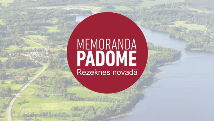Rēzeknes Memo mājaslapa 27 апреля в Резекне пройдёт выездное заседание Совета меморандума по сотрудничеству между неправительственными организациями и Кабинетом министров. Изображение: mk.gov.lv