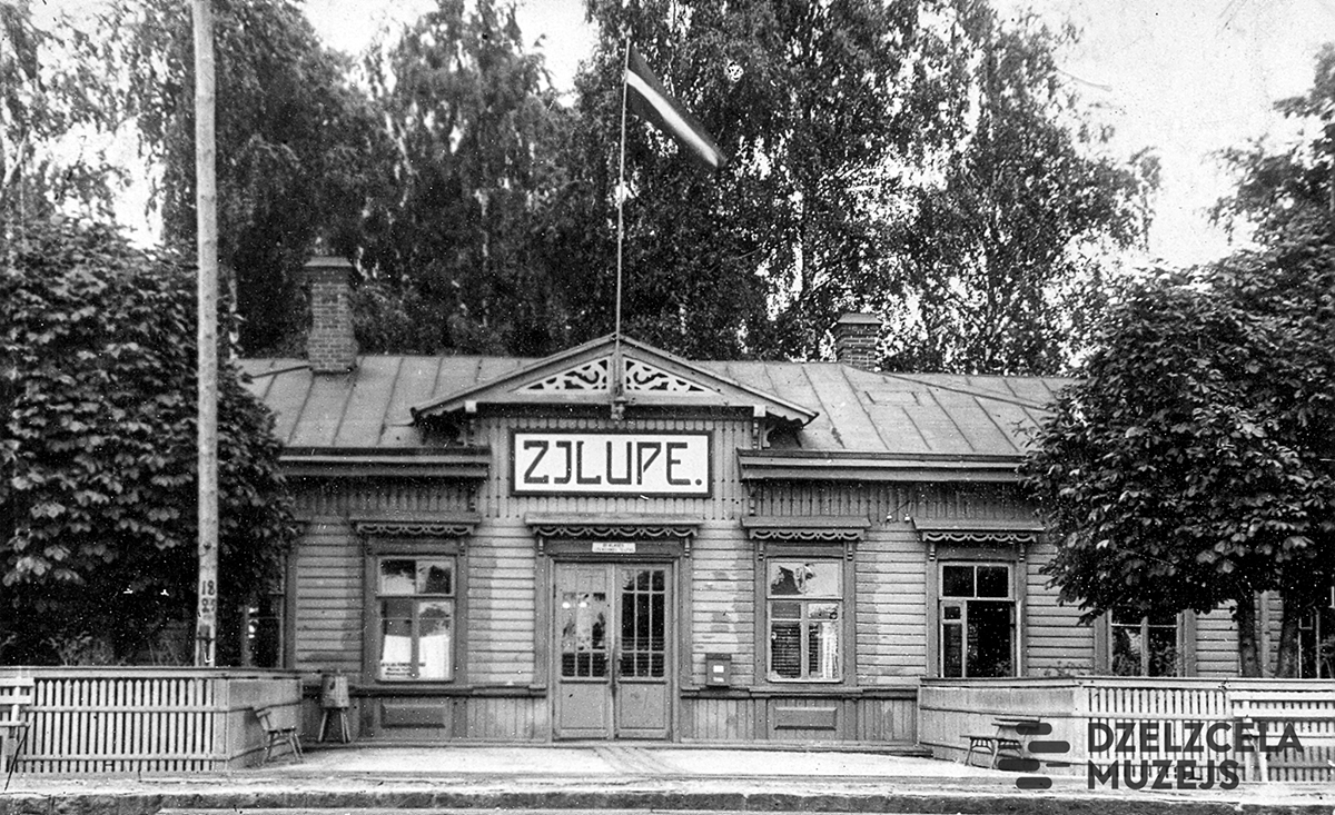 Станция Зилупе в 1932 году. Фото: Latvijas dzelzceļa vēstures muzejs
