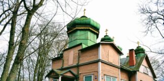 Старообрядческий храм Троицы Живоначальной в Лиепае. Фото со страницы Liepājas Vecticībnieku Draudze на Фейсбуке
