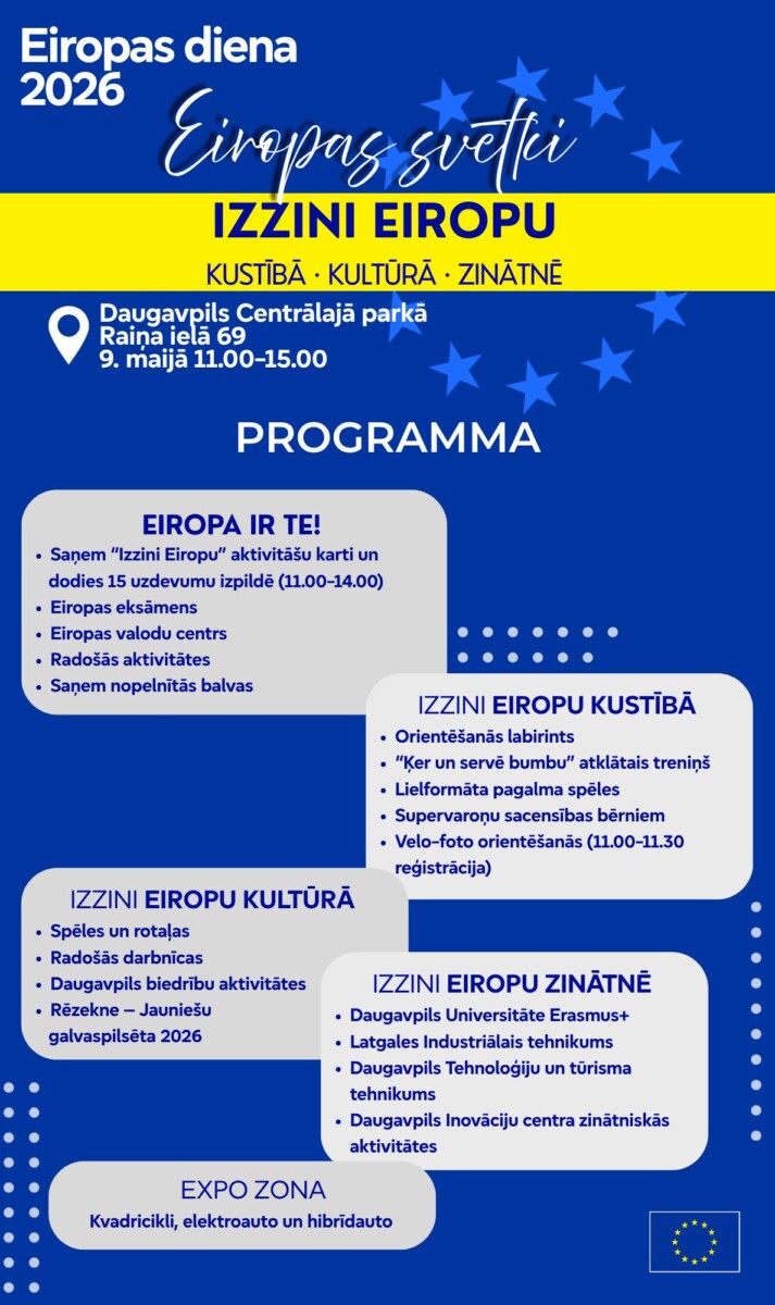 Программа Дня Европы в Даугавпилсе