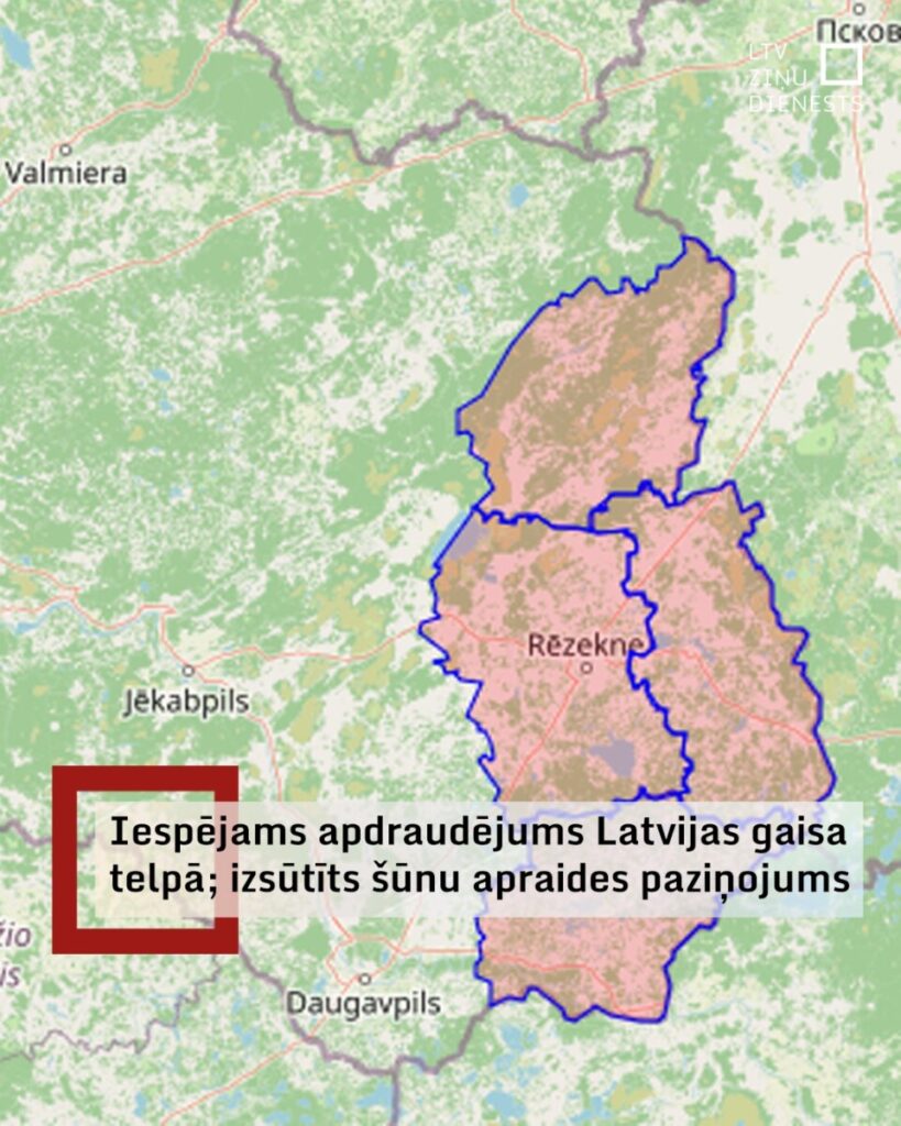 Скриншот ЛТВ