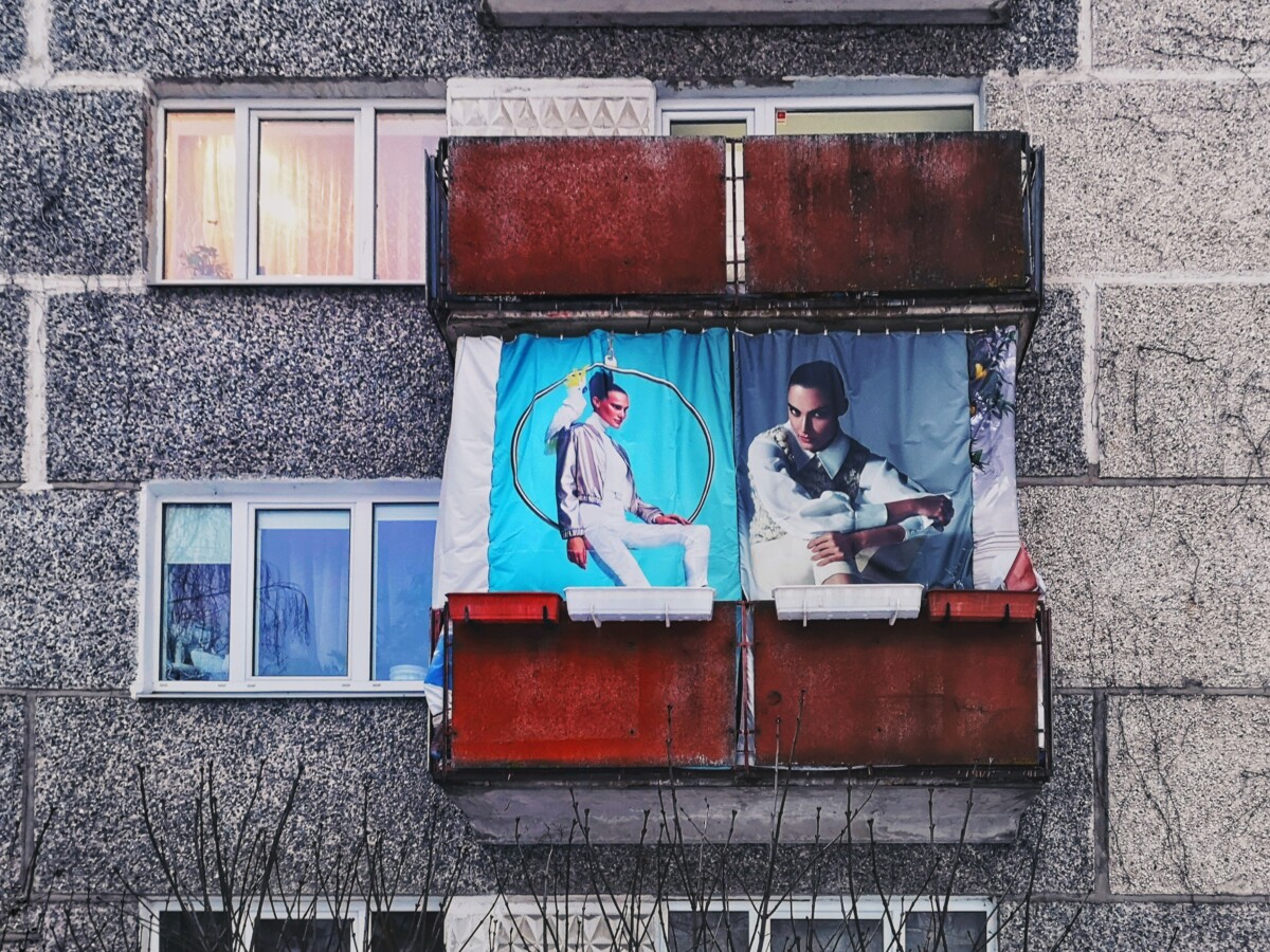 Балконы в доме на улице Телтс в Даугавпилсе. Фото из архива "Чайки" (Сергей Соколов, январь 2019 года)