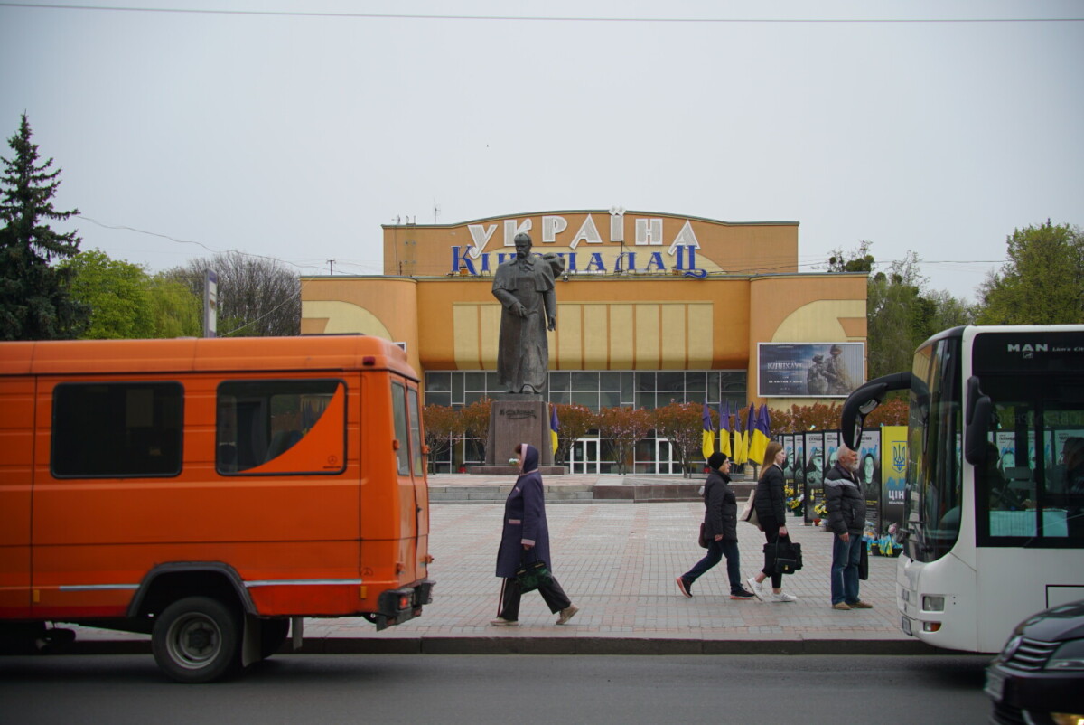 Город Ривне (Ровно) в Украине. Май 2026 года. Фото: Алексей Кузнецов