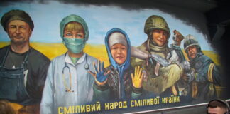 Город Ривне в Украине (Ровно). Май, 2026 года. Фото: Алексей Кузнецов