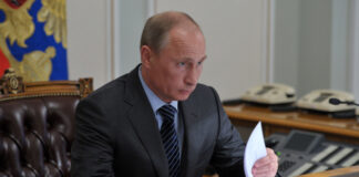 Президент Российской Федерации Владимир Путин. Пресс-фото