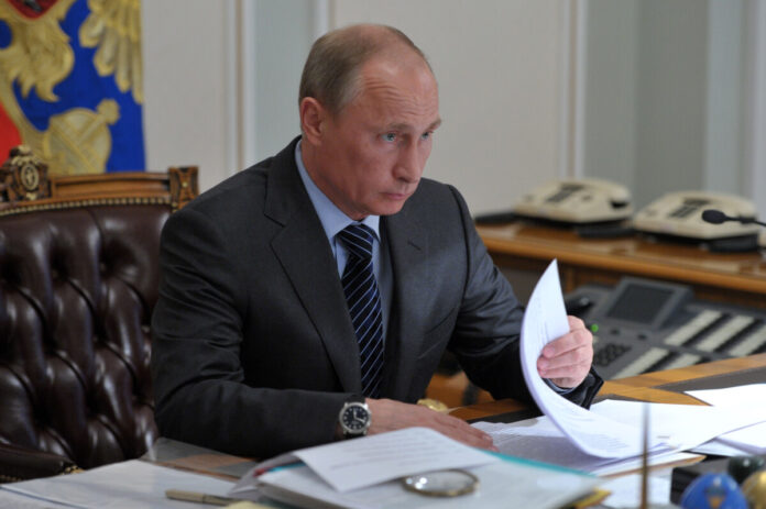Президент Российской Федерации Владимир Путин. Пресс-фото Президент Российской Федерации Владимир Путин. Пресс-фото