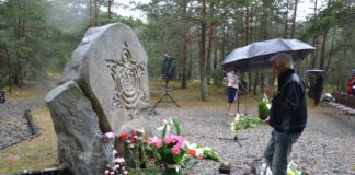 Мемориал "Памяти детей израилевых" в Межциемском лесу. 4 июля 2018 года. Фото: Елена Иванцова (из архива "Чайки")