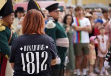 Фестиваль «Динабург 1812». 12 июля 2025 года. Фото: Андрей Емельянов / daugavpils.lv