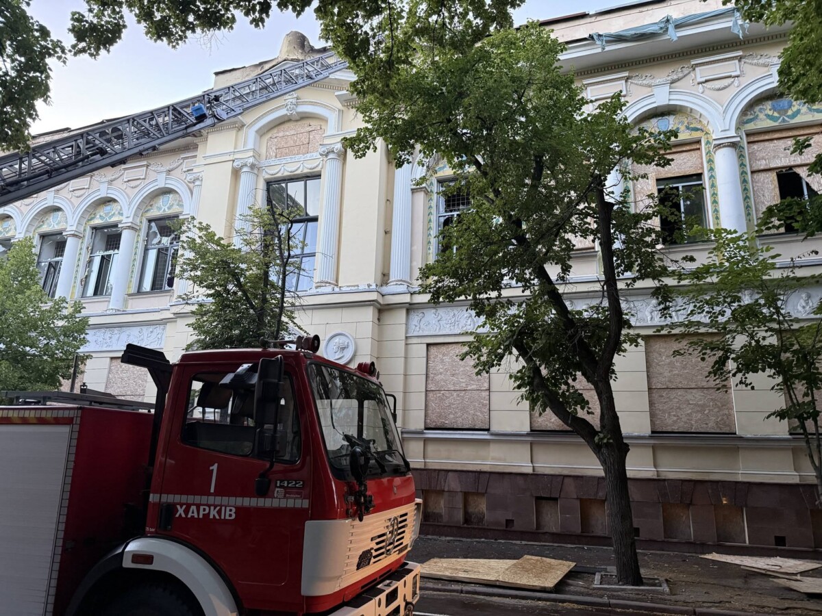 Харьковский художественный музей после российских атак в ночь на 15 июня 2026 года. Фото со страницы Харківський художній музей ХХМ на Фейсбуке