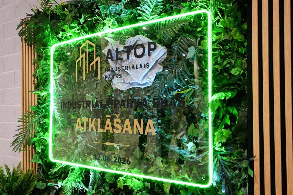 Торжественная церемония открытия индустриального парка ALTOP. Лоцики, Аугшдаугавский край, 12 июня 2026 года. Фото: Маргарита Вигуле / daugavpils.lv