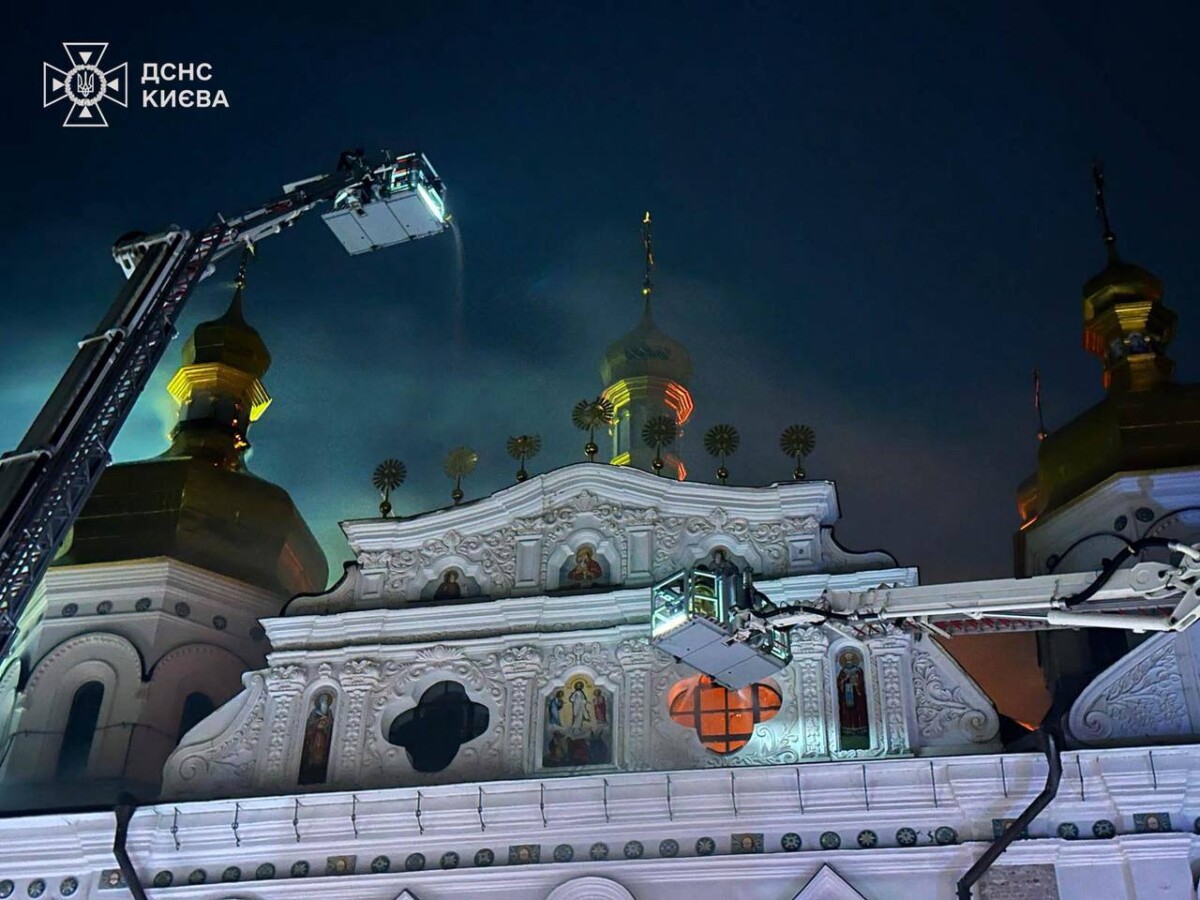 Киево-Печерская Лавра после атаки российских ракет и беспилотников. Фото: официальный телеграм-канал Владимира Зеленского