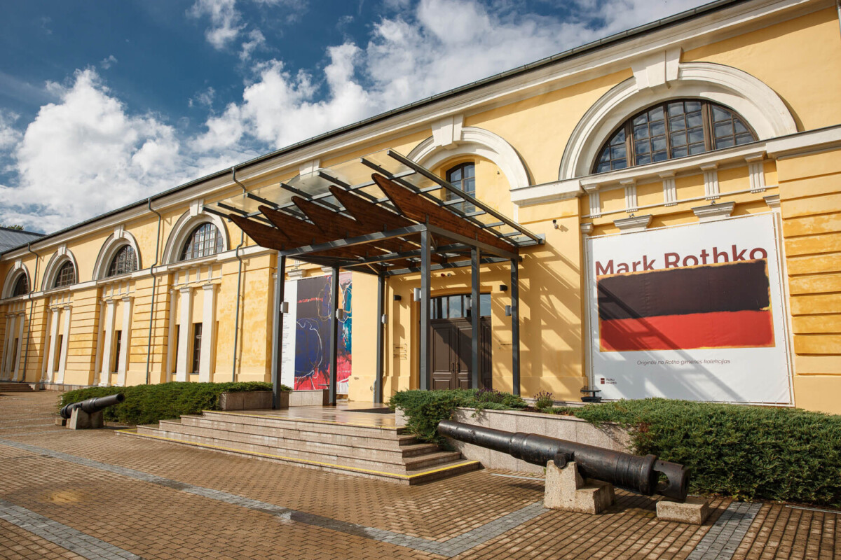 Музей Ротко в Даугавпилсской крепости. Фото: Юрий Бердников