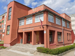 Клуб Sudraba avoti на Новом Форштадте в Даугавпилсе. Скриншот Google maps