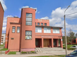 Клуб Sudraba avoti на Новом Форштадте в Даугавпилсе. Скриншот Google maps