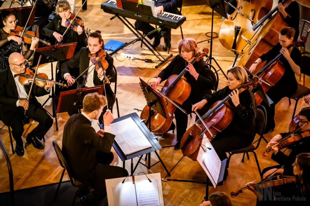 Оркестр Daugavpils Sinfonietta. Фото: Светлана Покуле / Дом Единства