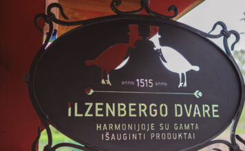Усадьба Ilzenbergo Dvaras. Фото: Анжела Спиридонова