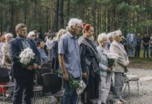 Памятное мероприятие ко Дню памяти жертв геноцида еврейского народа. Оно состоялось в Даугавпилсе, в Межциемсе, 3 июля 2026 года. Фото Евгения Раткова