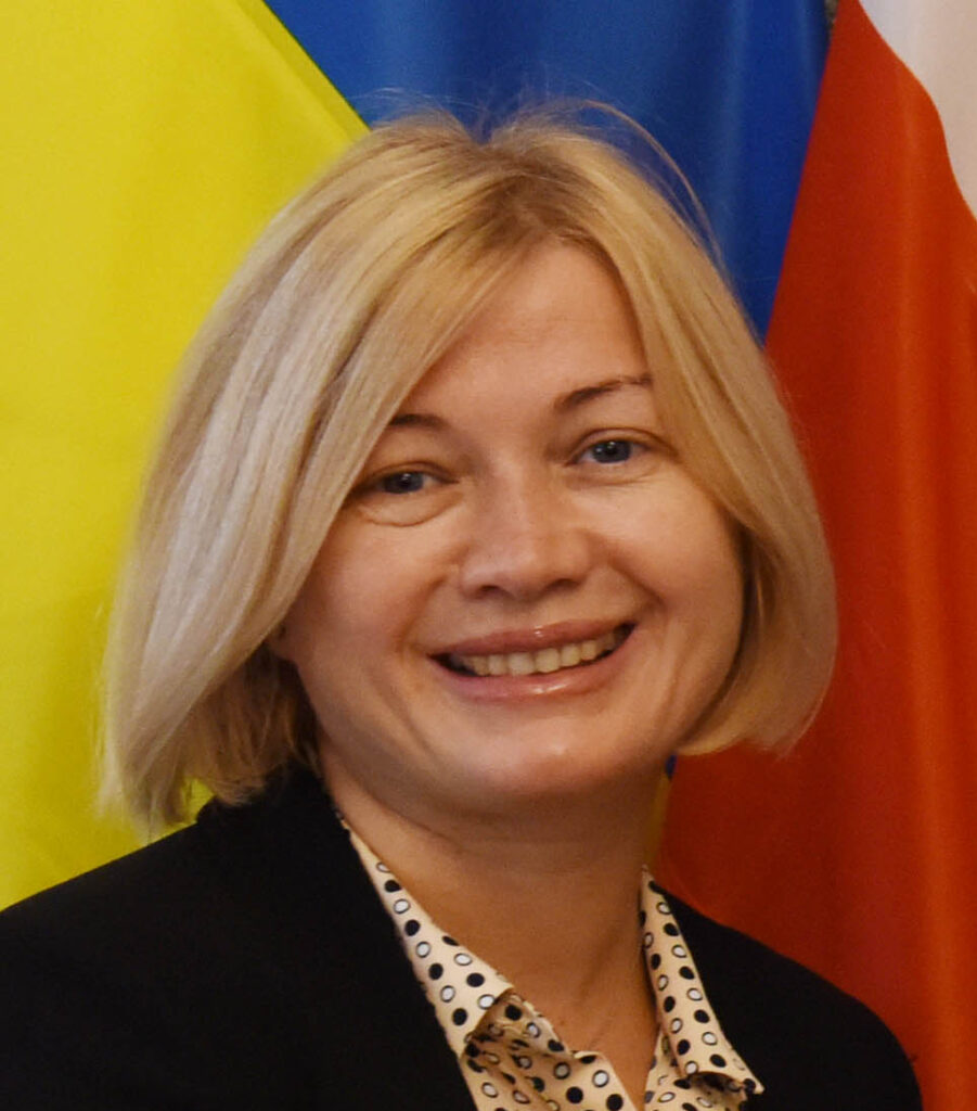 Ирина Геращенко. Фото: Bundesministerium für Europa, Integration und Äußeres