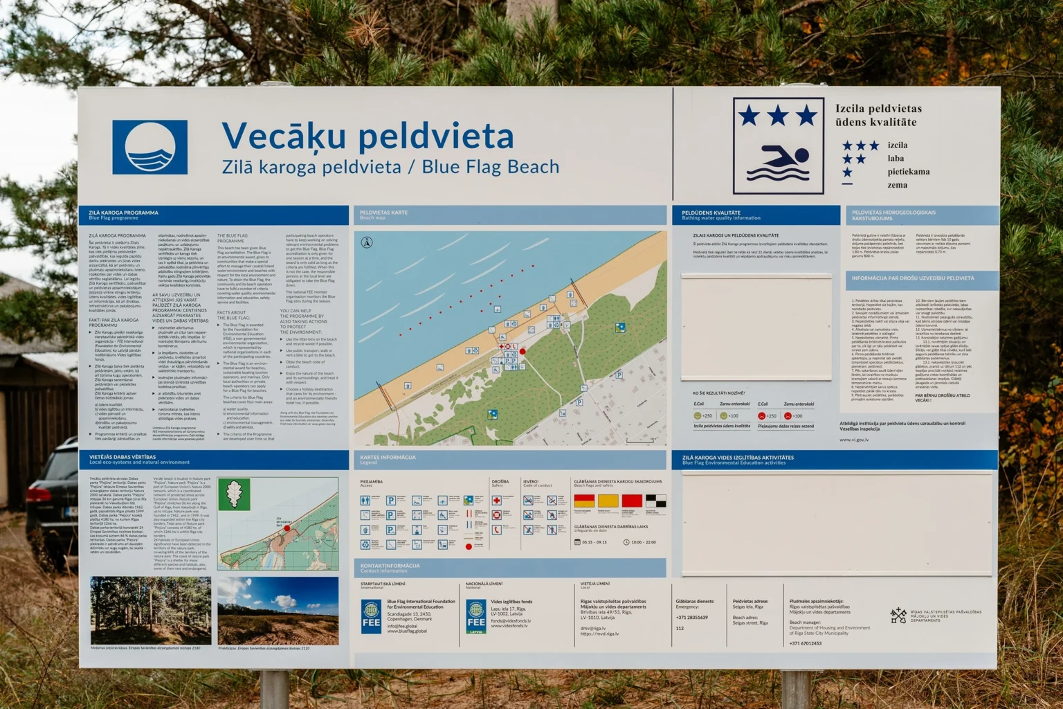 Пляж в Вецаки. Фото: peldvietas.lv