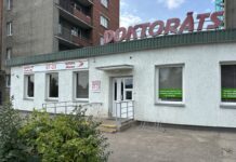 Круглосуточная аптека в Даугавпилсе с мая перестала работать ночью. Почему так произошло? Рассказываем Аптека SIA Ālante DN в Даугавпилсе на Химии, на улице Смилшу, 101. 5 августа 2026 года. Фото: Анастасия Шубина